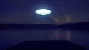 Объект светится
