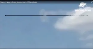 объект мгновенно улетает