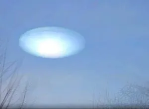 дымчатый нло
