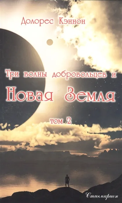 Это изображение имеет пустой атрибут alt; его имя файла - 2528539_detail.jpg