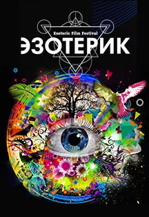Это изображение имеет пустой атрибут alt; его имя файла - 52789e599ca9216a9bf70b669a8dd6ac.png