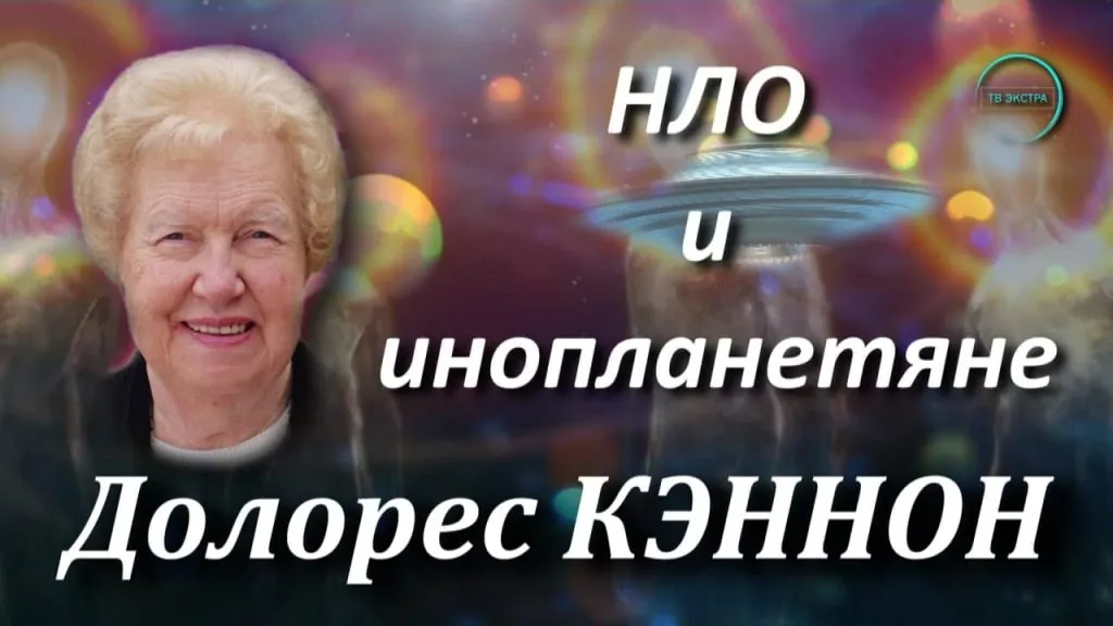 Это изображение имеет пустой атрибут alt; его имя файла - photo_2021-02-25_17-41-39-1024x576.jpg