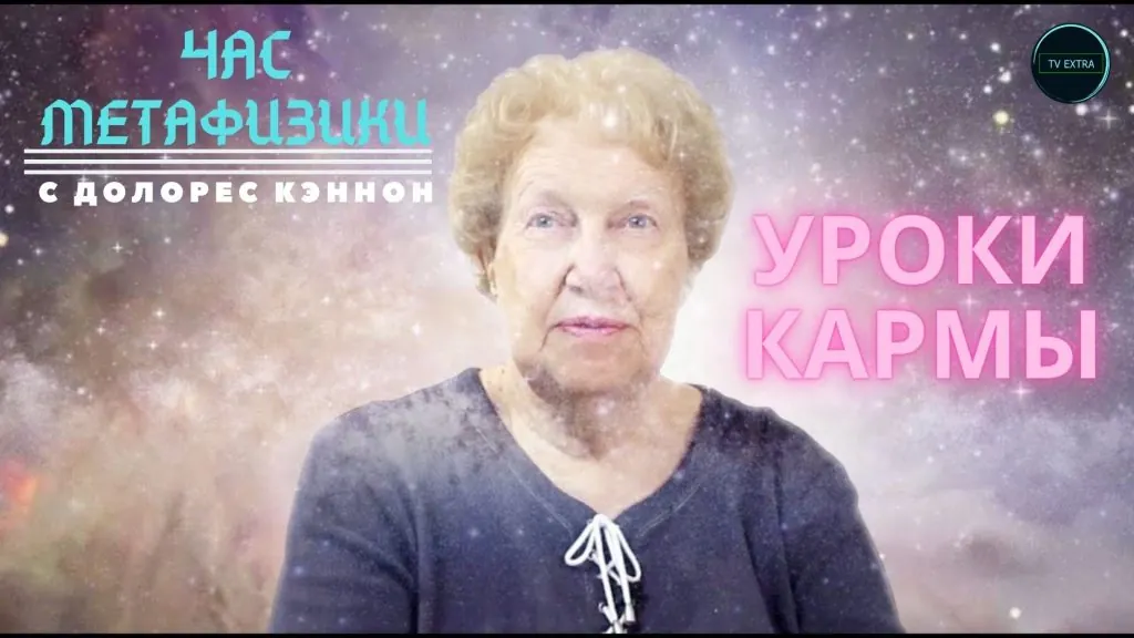 Это изображение имеет пустой атрибут alt; его имя файла - chas-1024x576.jpg