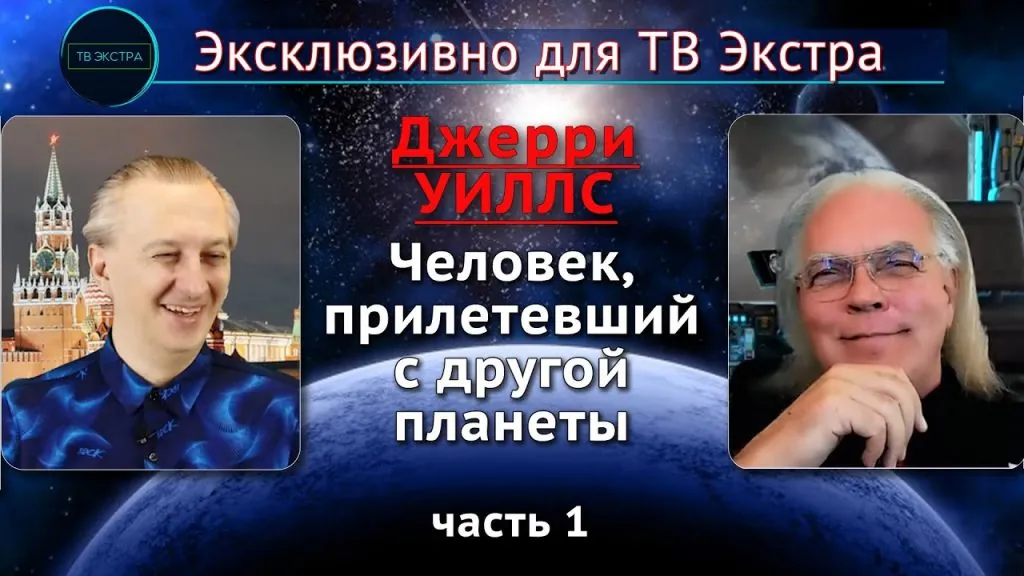 Это изображение имеет пустой атрибут alt; его имя файла - maxresdefault-3-1-1024x576.jpg