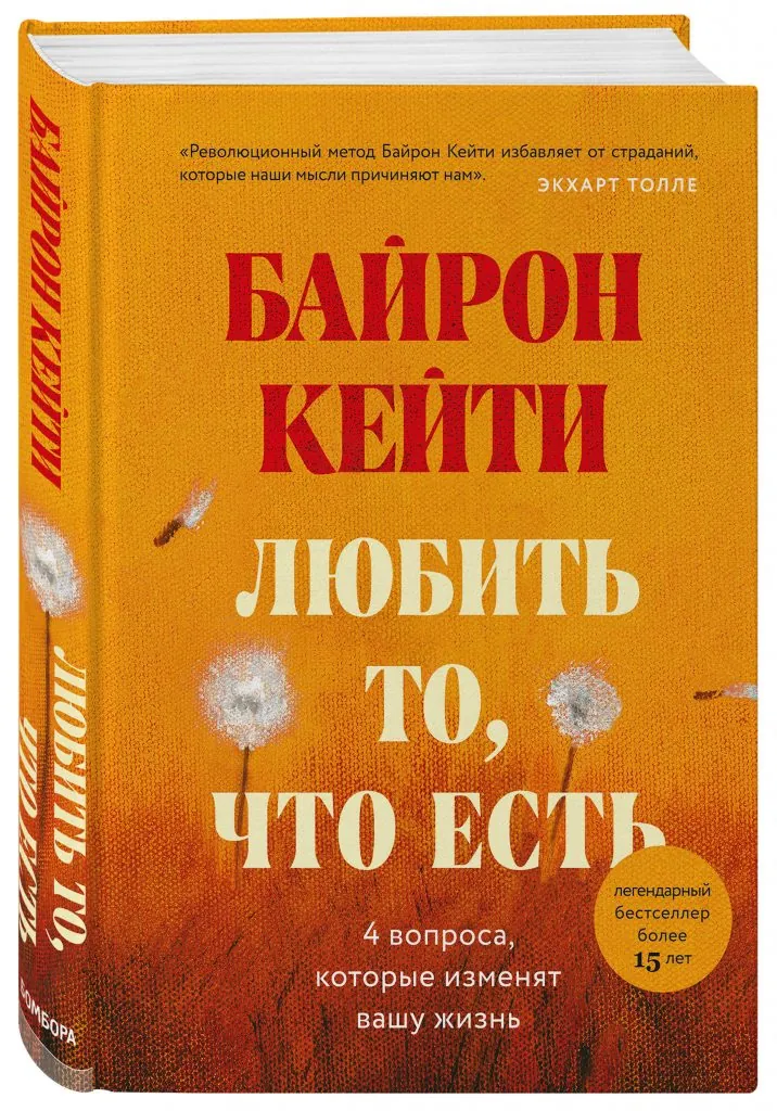 Это изображение имеет пустой атрибут alt; его имя файла - 6026040811-716x1024.jpg