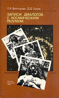 Это изображение имеет пустой атрибут alt; его имя файла - 52547081._sx0_sy0_.jpg