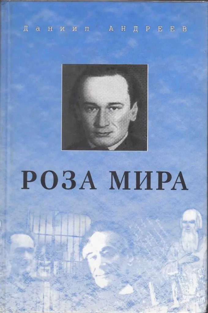 Это изображение имеет пустой атрибут alt; его имя файла - 6018940666-680x1024.jpg