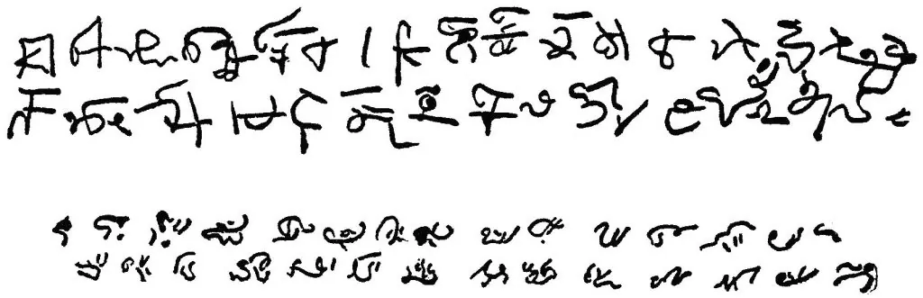 Это изображение имеет пустой атрибут alt; его имя файла - psm_v49_d535_paranormal_scribbling-1024x331.jpg