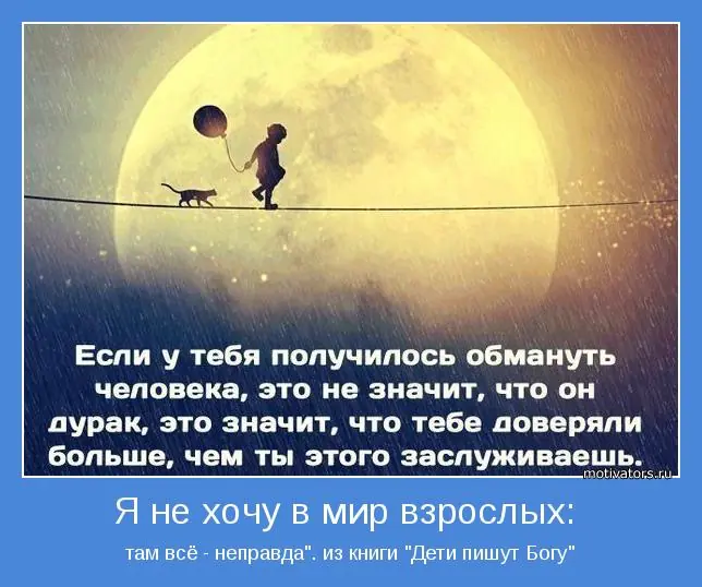 Это изображение имеет пустой атрибут alt; его имя файла - upl_1522868124_169678.jpg