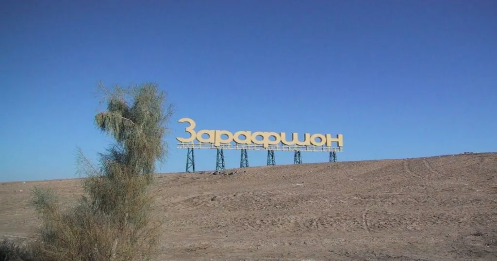 Это изображение имеет пустой атрибут alt; его имя файла - zarafshan.ldcel_-1024x539.jpeg