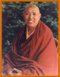 Это изображение имеет пустой атрибут alt; его имя файла - 04-lama-venerable-geshe-khenrab-gajam-1928-1993.jpg